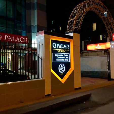 Hotel Q Palace Kumilla Exterior foto