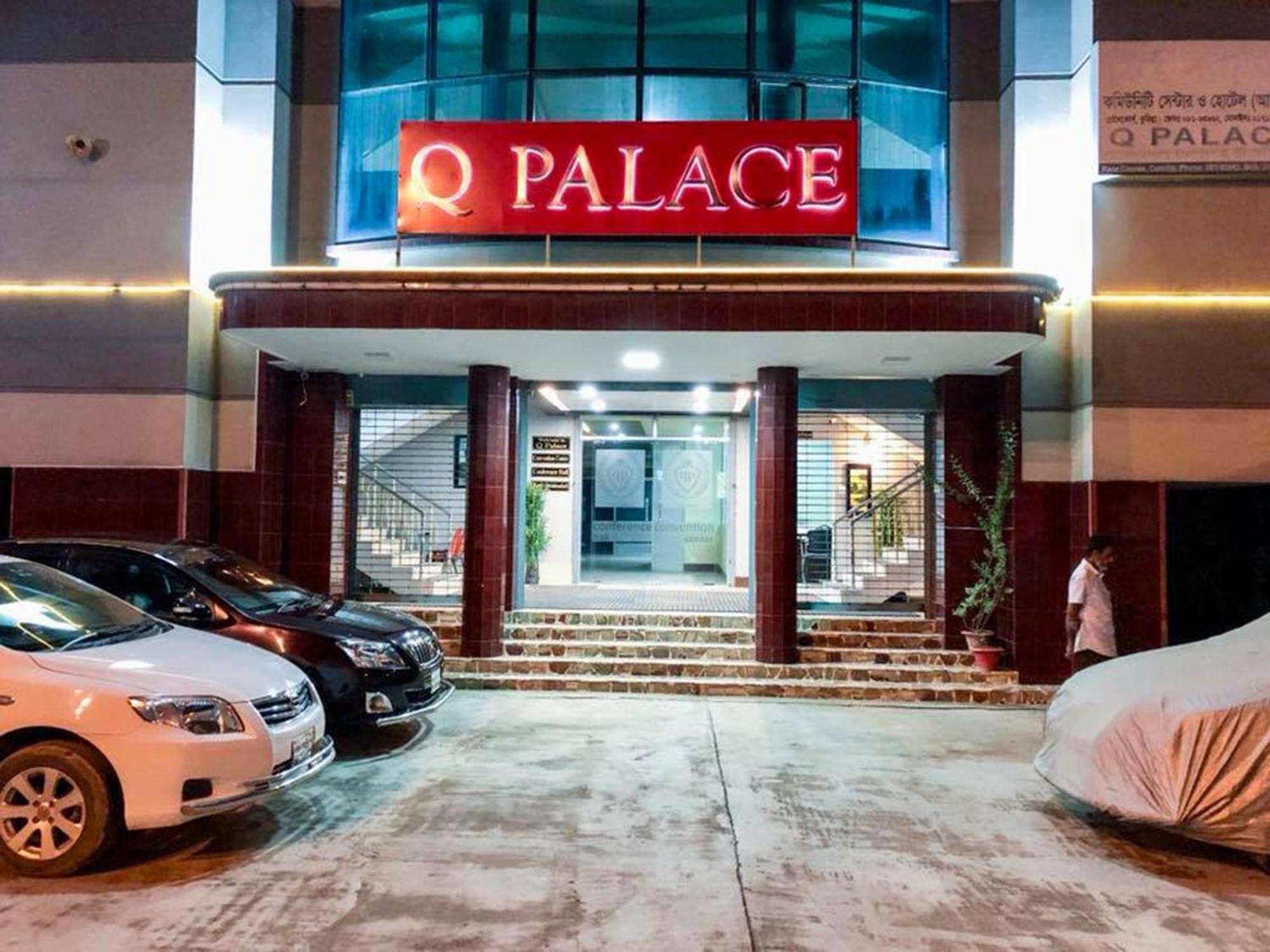 Hotel Q Palace Kumilla Exterior foto