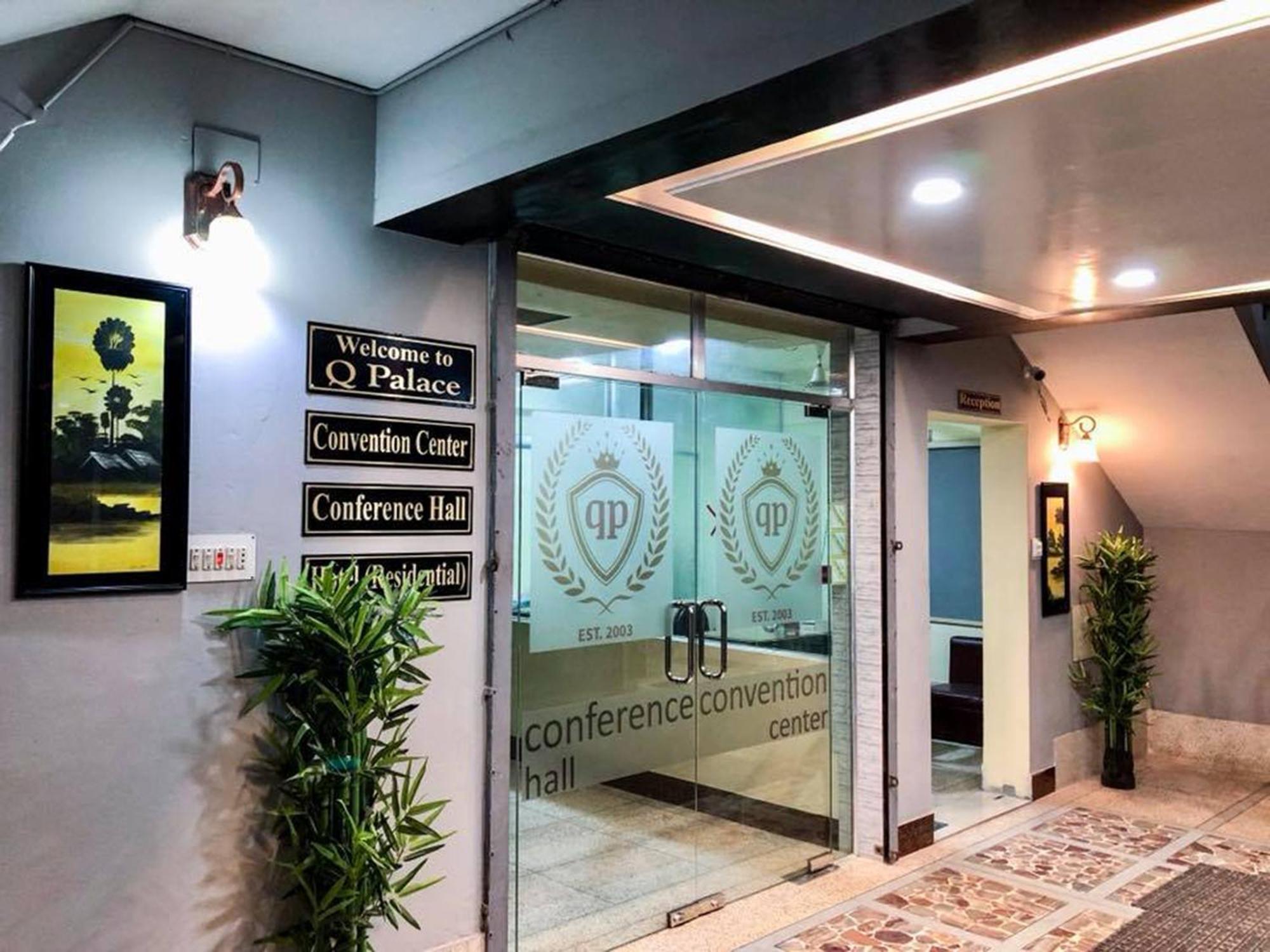 Hotel Q Palace Kumilla Exterior foto